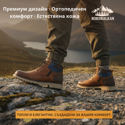 Ръчно изработени ботуши Белоград™ | Есен – Зима 2025