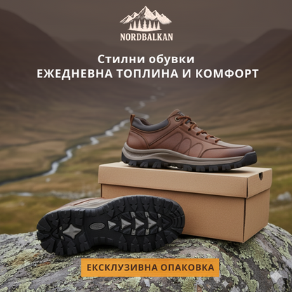 Ръчно изработени обувки Камчия™ | Есен – Зима 2025